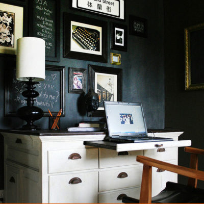 10 Rooms With Gorgeous Black Walls